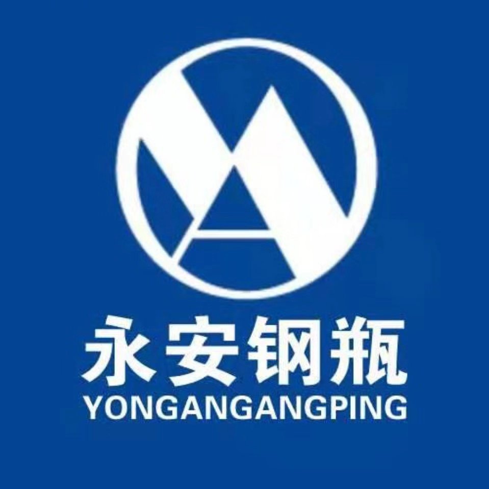 钢瓶信息公示平台-山东金泰永安特种装备股份有限公司